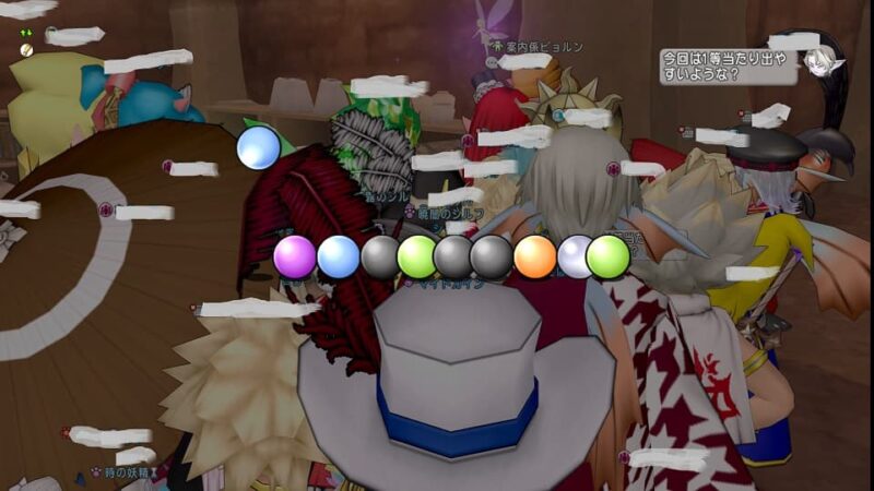 ただ日課だけをした ドラクエ10