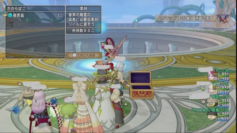 サブキャラのレベル上げとアクセ作り！ 残る職は4つ！ ドラクエ10 サブキャラ育成 #22