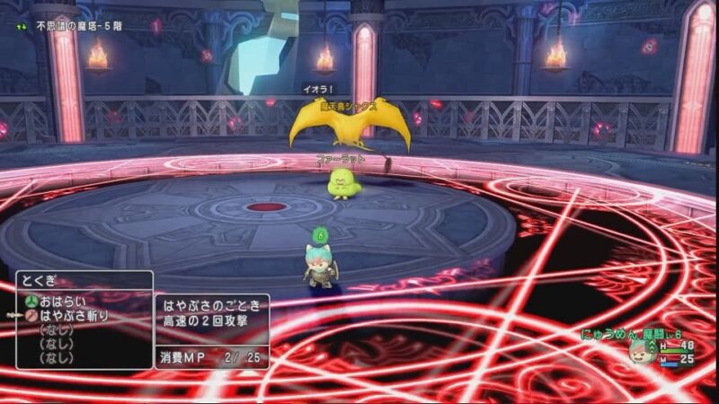 不思議の魔塔攻略！ 1階～35階まで ドラクエ10