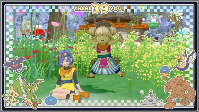 ただ日課だけをした ドラクエ10