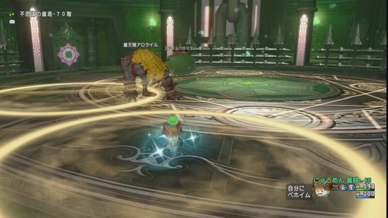 不思議の魔塔攻略！ 36階～70階まで ドラクエ10