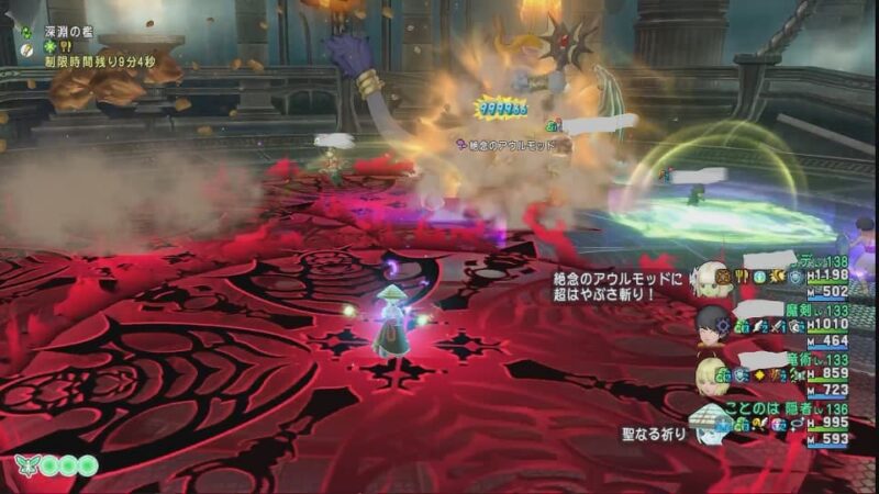 週課が終わったと思ったらまた週課! ドラクエ10