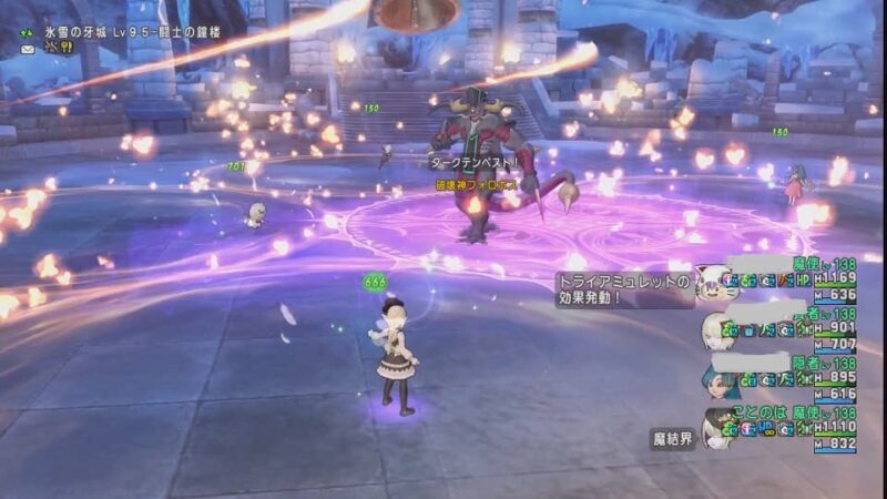 魔法の迷宮ボスモンスター「破壊神フォロボス」登場！　ドラクエ10