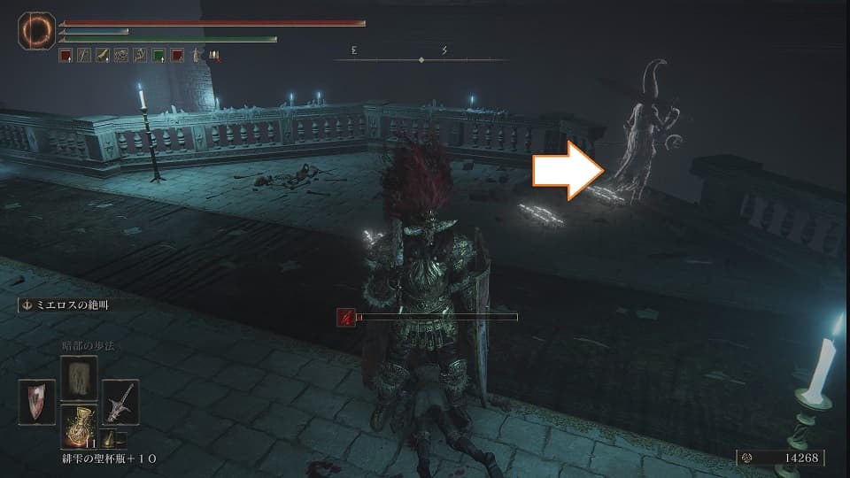 エルデンリング しろがねの魔術師塔へ入れた! + 細々としたイベント消化! ELDEN RING #39