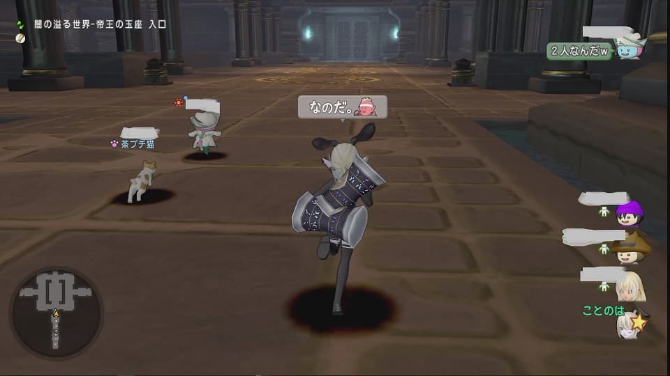 第14回アストルティア・クイーン総選挙!結果発表! とその他諸々 ドラクエ10