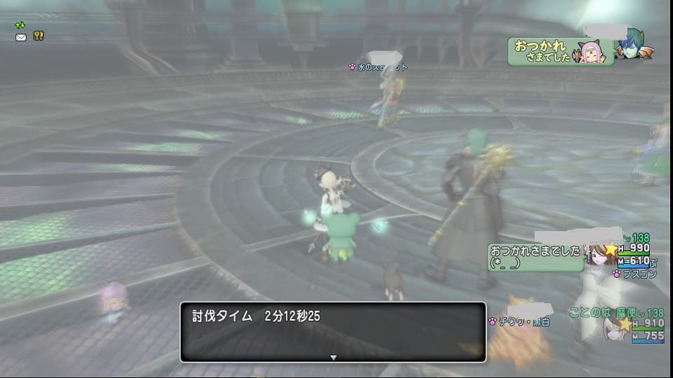 今週も週課と隔週課で大忙しの日曜日だ！ ドラクエ10