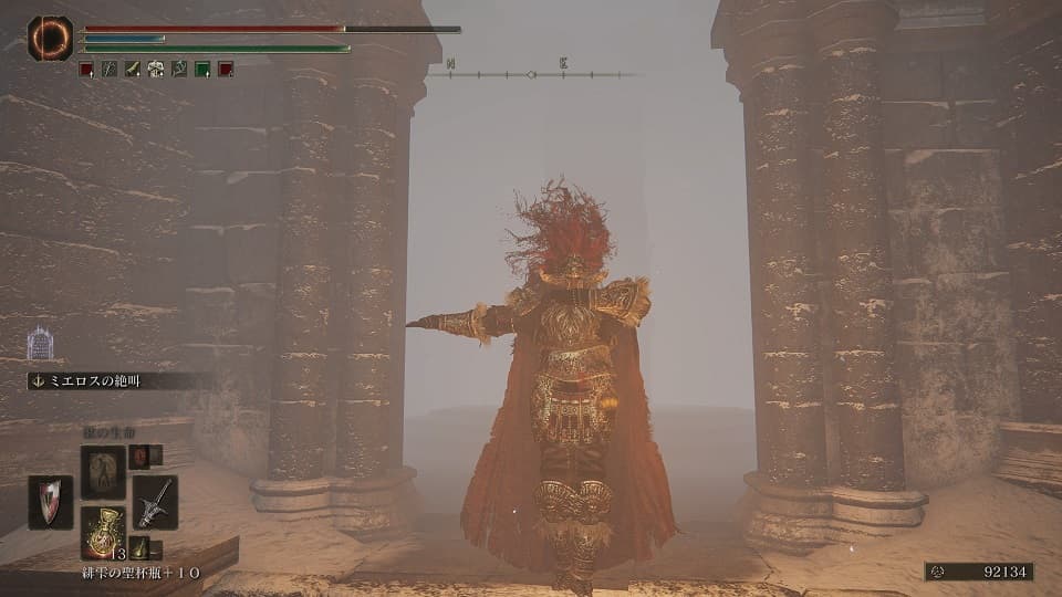 エルデンリング しろがねの魔術師塔へ入れた! + 細々としたイベント消化! ELDEN RING #39