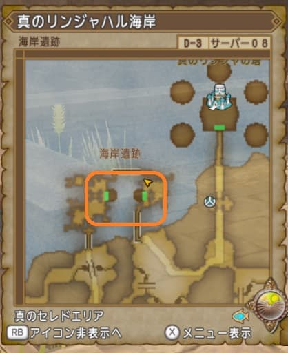 Ver7.6後期の初日だから…邪神の宮殿に行くか! ドラクエ10