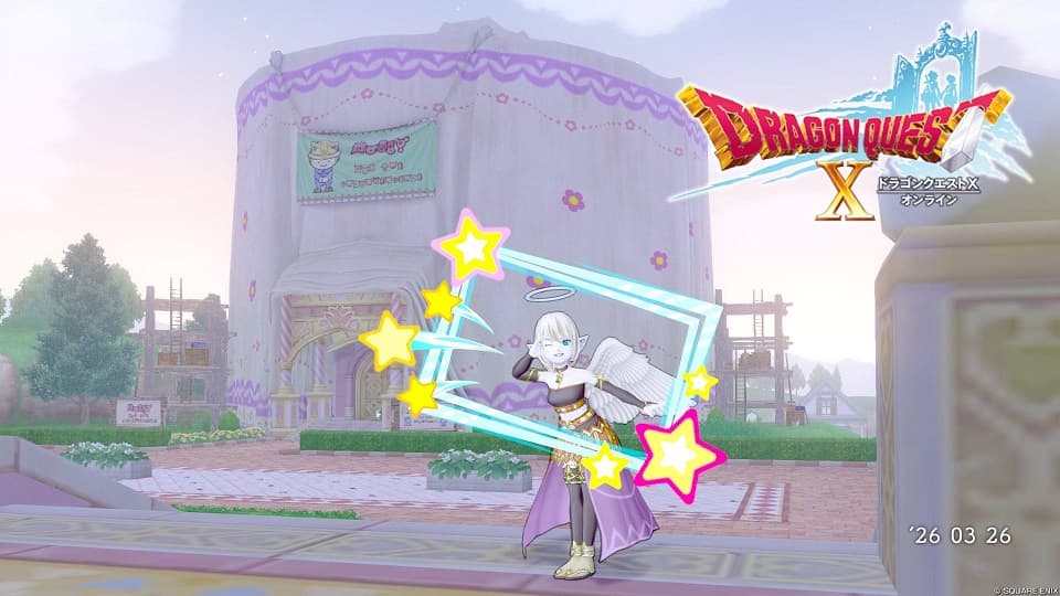 Ver7.6後期の初日だから…邪神の宮殿に行くか! ドラクエ10