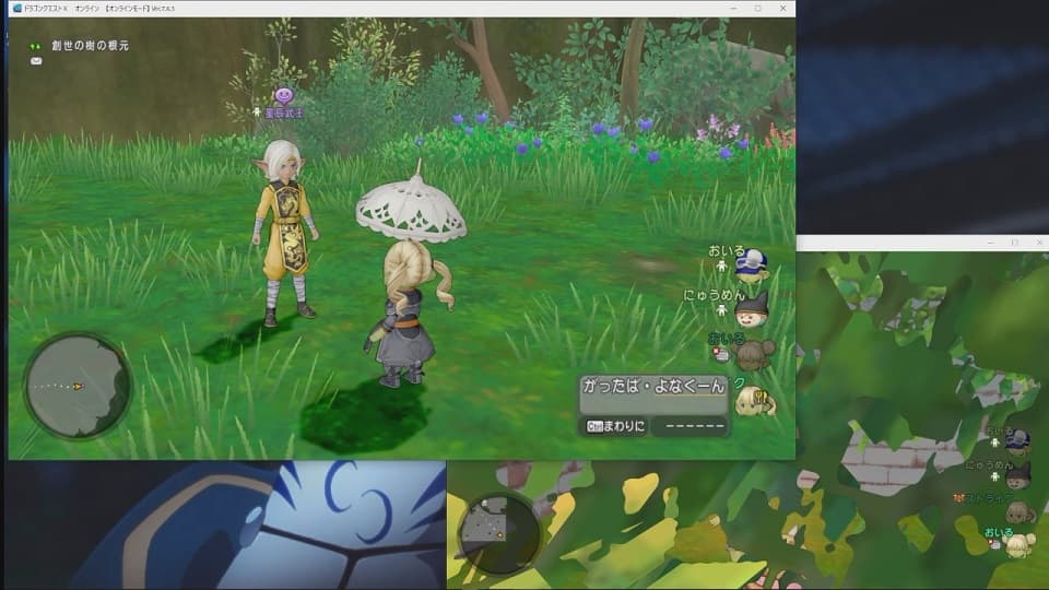 サブキャラのレベル上げ頑張る! 頑張りすぎた! (-_-)zzz ドラクエ10 サブキャラ育成 #36