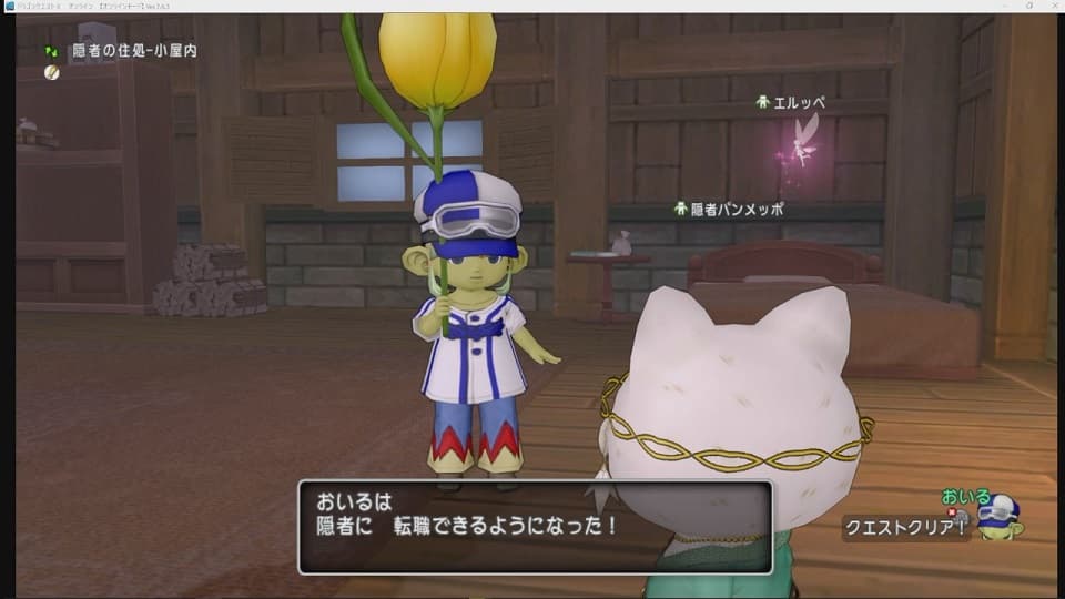 サブキャラのレベル上げ頑張る! 頑張りすぎた! (-_-)zzz ドラクエ10 サブキャラ育成 #36