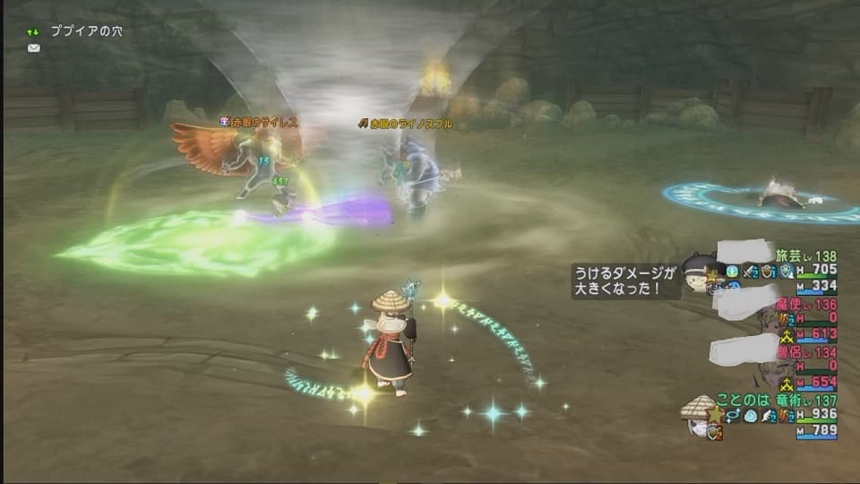 Ver7.6後期の初日だから…邪神の宮殿に行くか! ドラクエ10