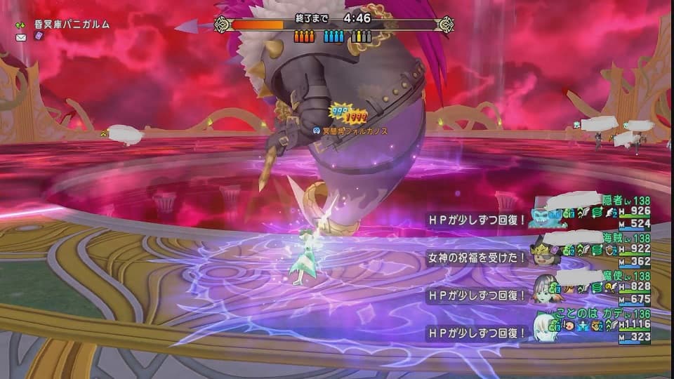 週課!隔週課!ルベランギス強さ3!? (>_<) その2 ドラクエ10