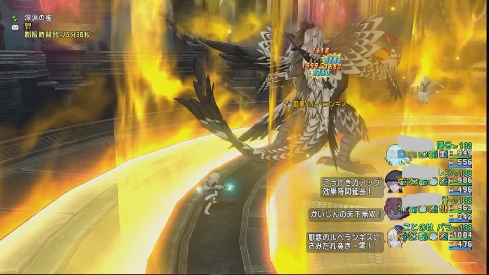 ルベランギス強さⅢ 2勝目出来ました! ドラクエ10