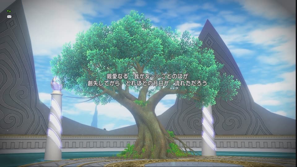 週課!隔週課!ルベランギス強さ3!? (>_<) その2 ドラクエ10