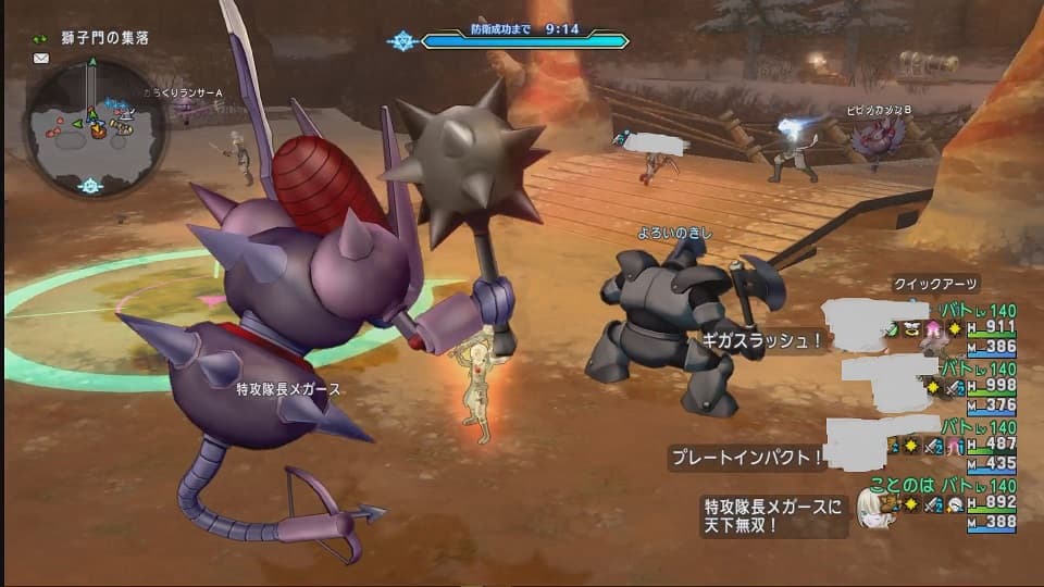 防衛軍フィーバー思ってたのと違う! …と週課 ドラクエ10