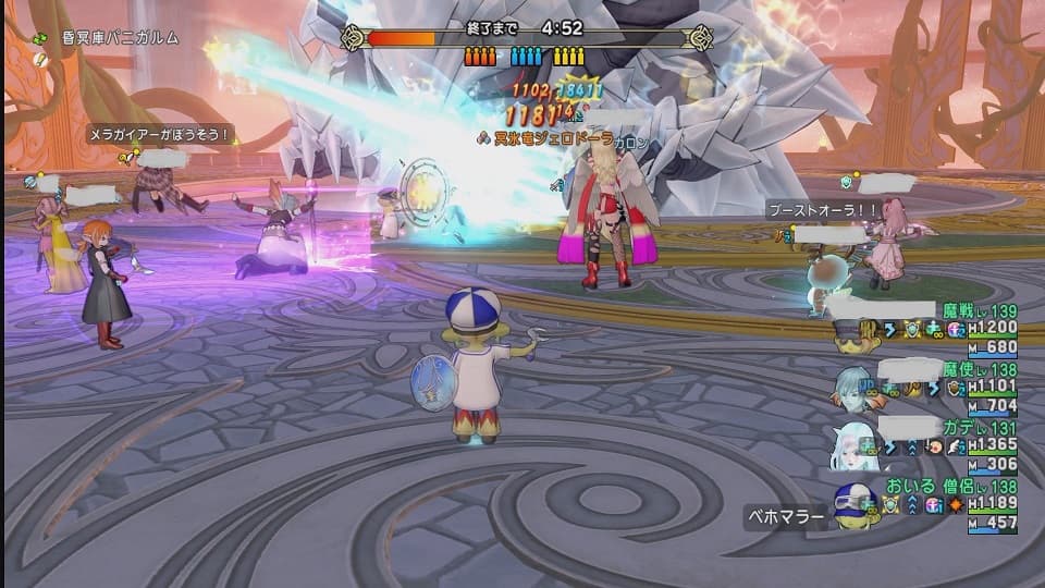 4月15日は隔週課の更新日! ドラクエ10